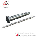 Extrusion Cylinder Screw for LDPE/HDPE/LLDPE Blown Film